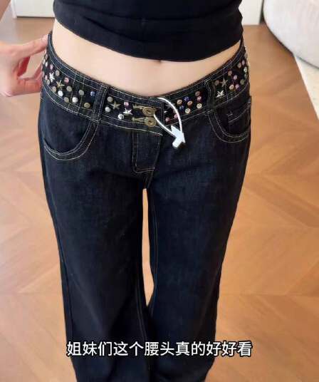 무거운 작업 징 색상 훈련 허리 머리 부츠컷 청바지 여성 여름 새로운 로우 웨이스트 슬림해 보이는 아니요 막대기 다리 스트레이트 롱 바지