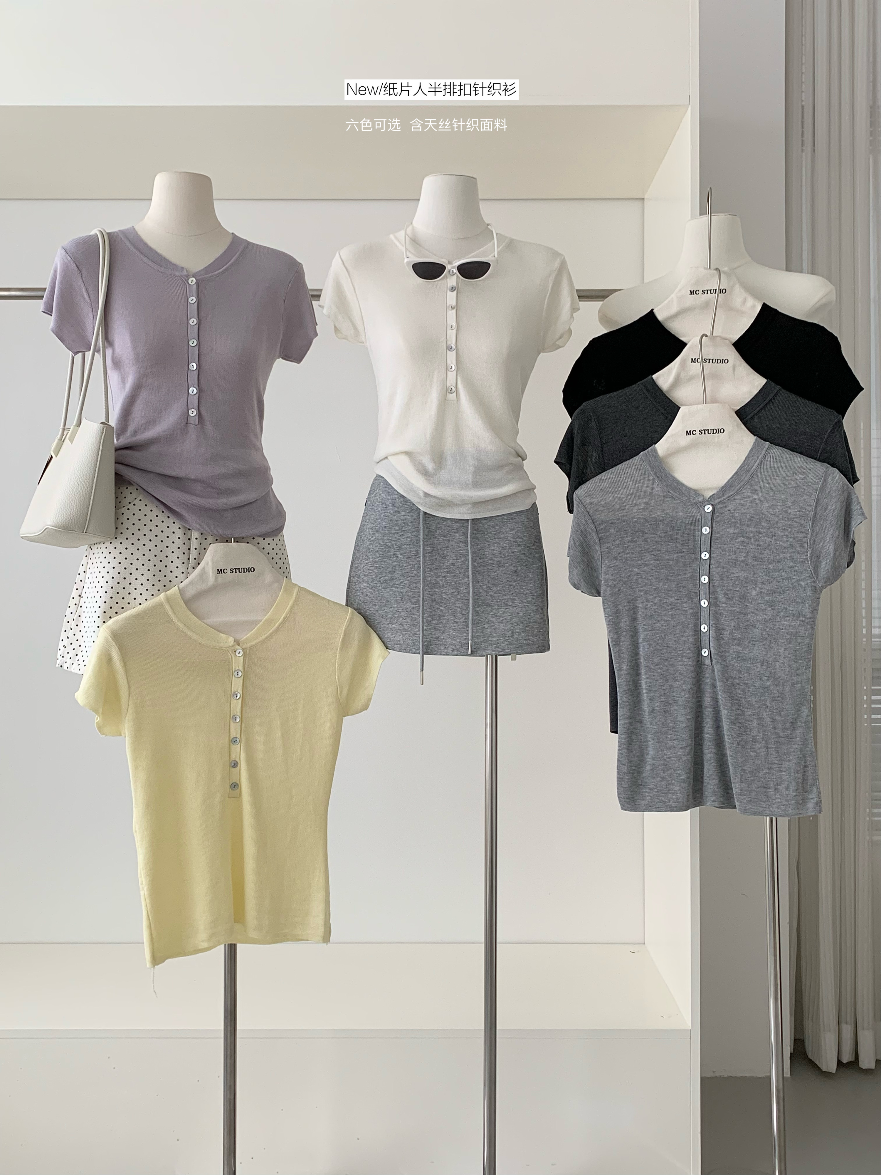 ypp 편안함 전용 라인 자이언트 슬림해 보이는 빛 사람들 착용 가져 가라. 다용도 일상 출퇴근 하프 단추 스키니 니트 스웨터