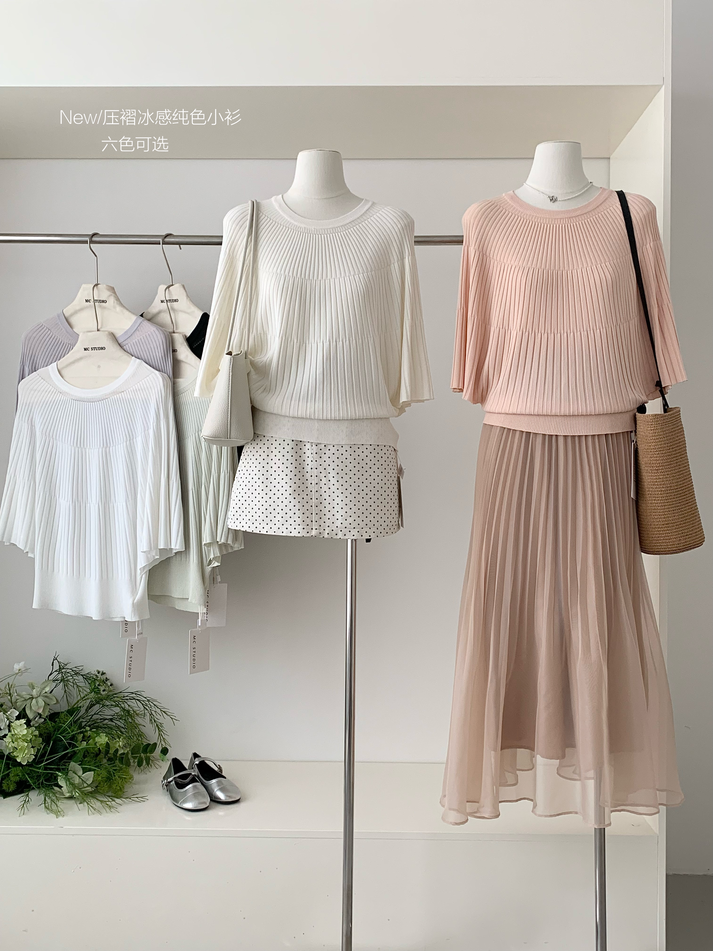 달콤한 매운맛 많이 빛 사람들 느슨함 센스 망토 칼라 니트 스웨터 여성 높음 폭탄 작은 예쁜 허리 품격 다용도 맨위