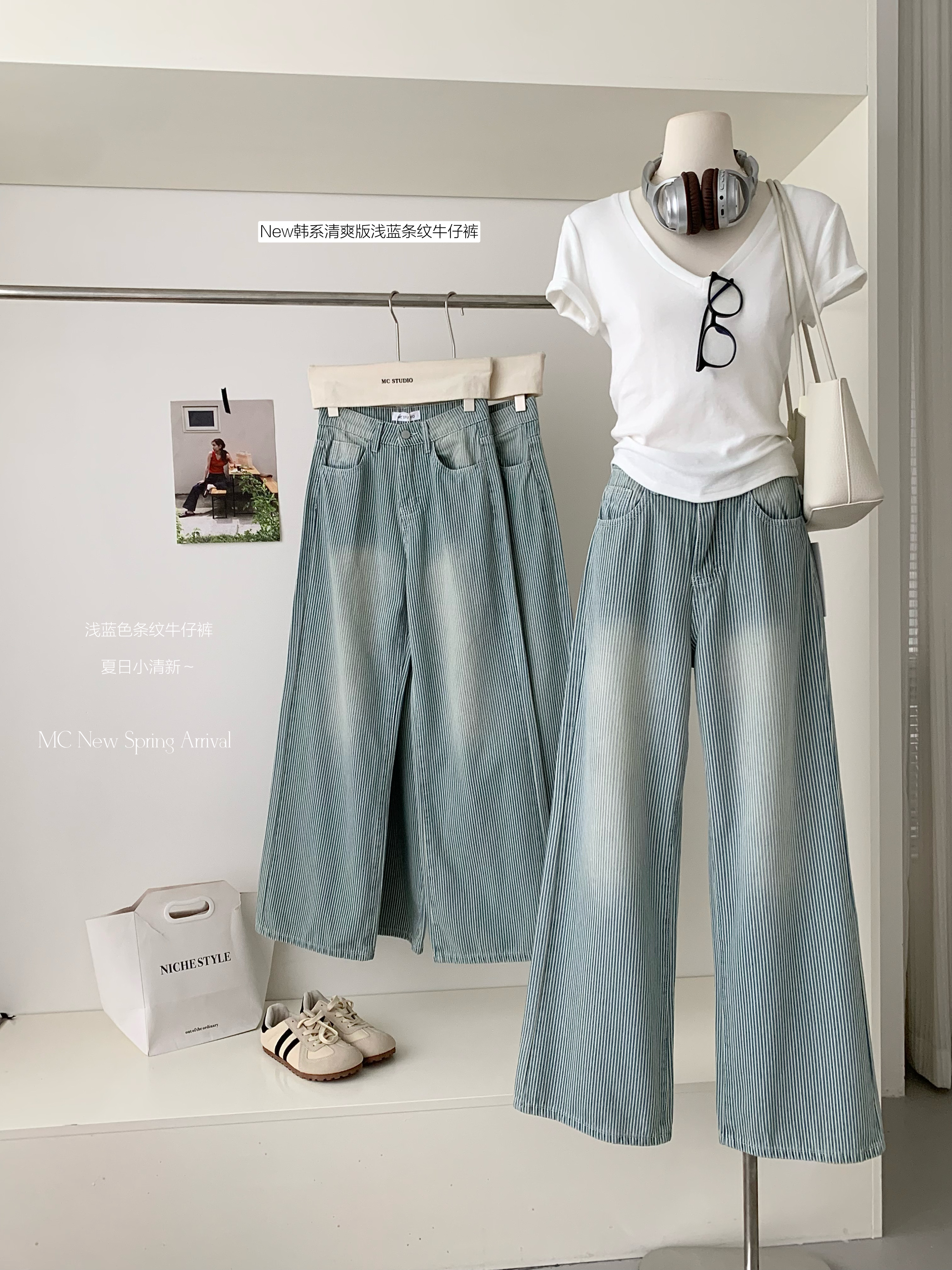 5werkwen 여름 특별 조정 비전 온도 하강 맞춤 스트라이프 원단 상쾌 에디션 워싱 하늘색 청바지