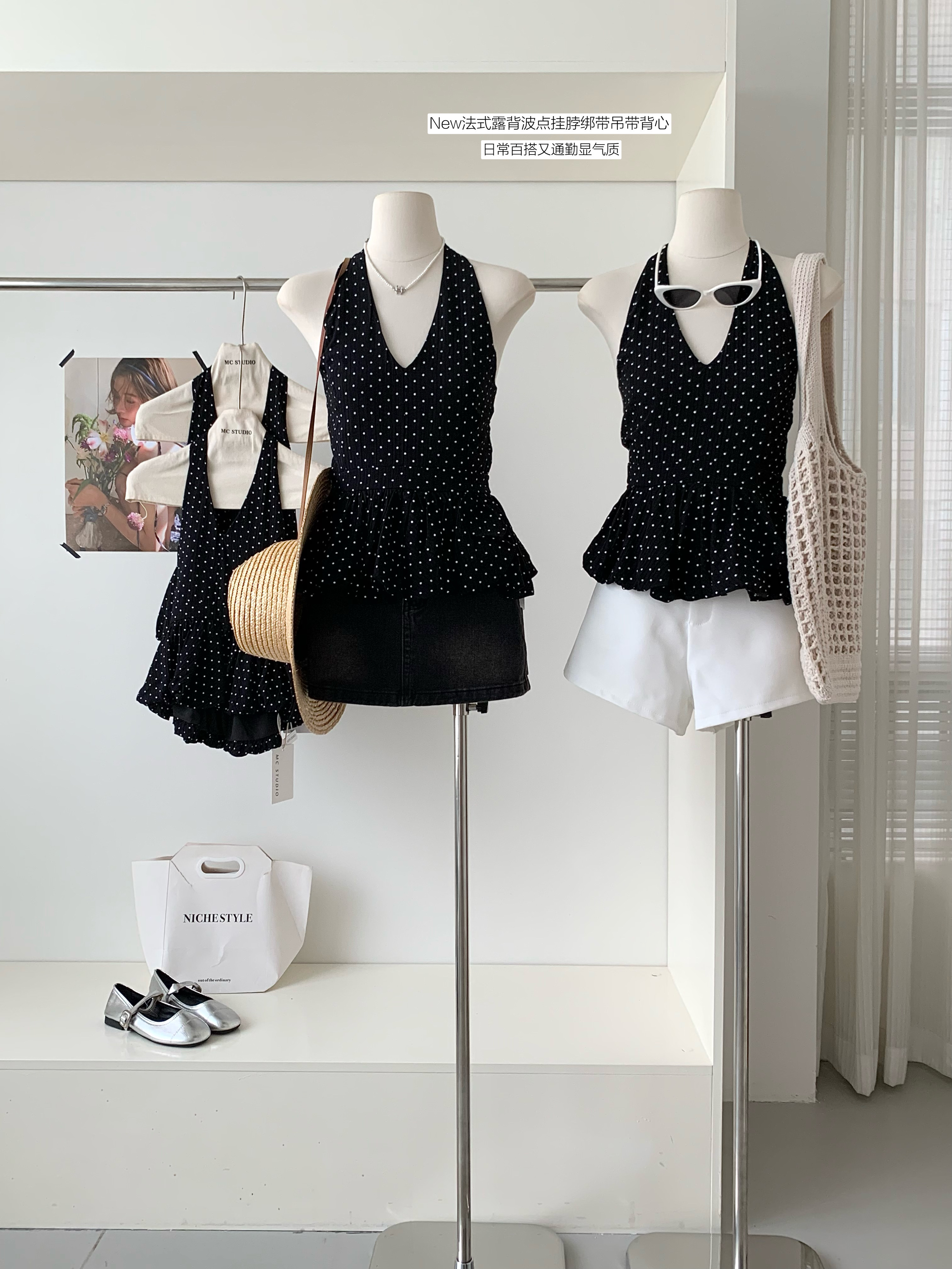 3mer 오. 오. 세 자매 프랑스식 백리스 품격 도트 무늬 행침 목 캐미솔 봄 여름 슬림해 보이는 민소매 맨위 여성