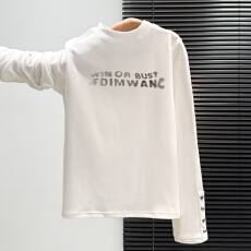 批发实价实拍#美拉德咖色字母印花双面德绒长袖t恤女春秋季宽松<b class='q'>打底衫</b>