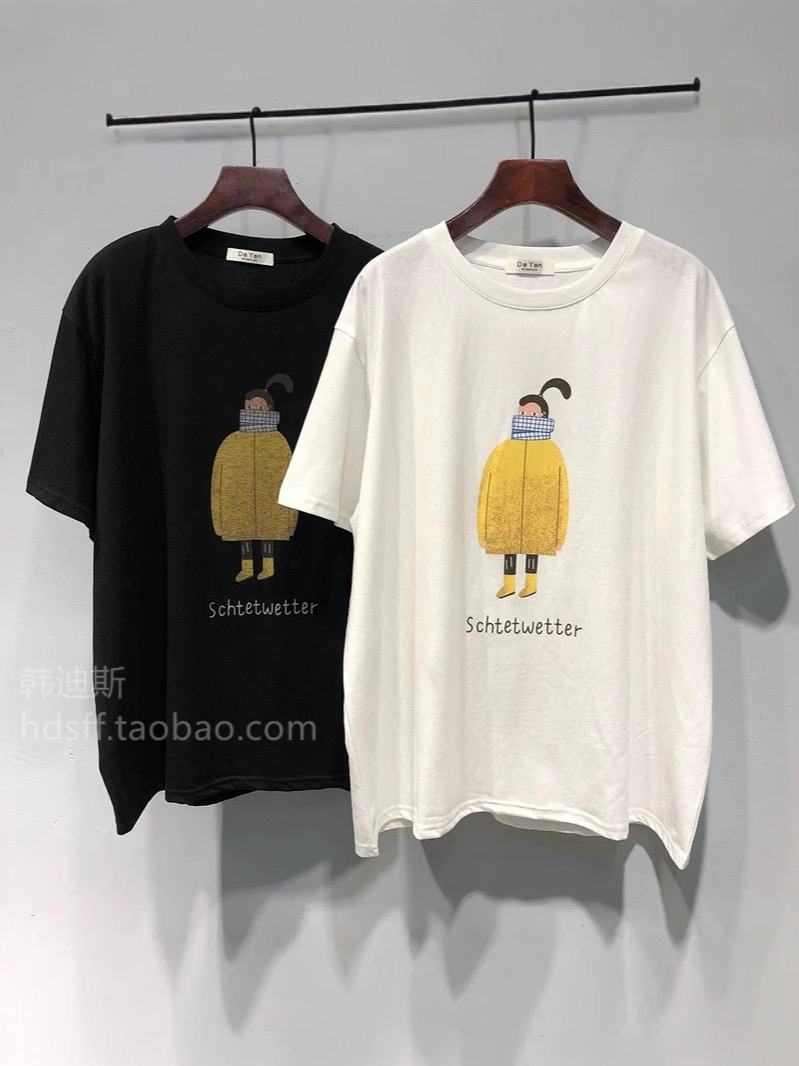 순면 아메리칸 조수 브랜드 반팔 티셔츠 여성 여름 루즈핏 홍콩 느낌 chic 레트로 작은 키 고유 한 Chic 맨위