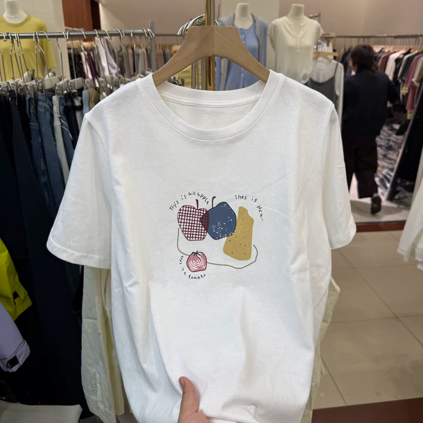 한 부서 새로운 수 있습니다. 달콤한 수 있습니다. 짭짤한 느긋한 바람 루즈핏 디자인 센스 다용도 맨위