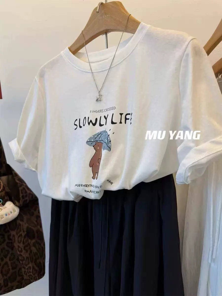 한 부서 새로운 수 있습니다. 달콤한 수 있습니다. 짭짤한 느긋한 바람 루즈핏 디자인 센스 다용도 맨위