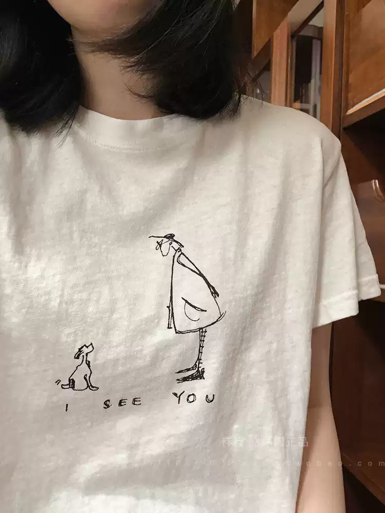 한 부서 새로운 수 있습니다. 달콤한 수 있습니다. 짭짤한 느긋한 바람 루즈핏 디자인 센스 다용도 맨위