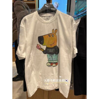 상품 썸네일 2