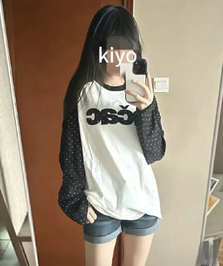 패치 자수 19 지점 220 그램 순면 긴팔 티셔츠 남녀