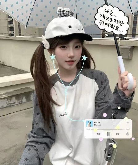 원본 솜씨 이후 패키지 칼라 순면 220 그램 프린트 긴팔 티셔츠