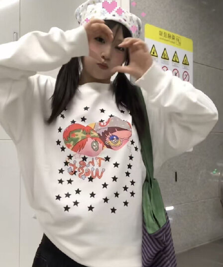 후아 면 복합 얇은 스타일 320 그램 은 여우 플러시 털이 있는 420g