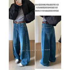 批发DIMO7258杨幂同款加厚复合绒弯刀裤女25冬<b class='q'>高腰</b>显瘦休闲阔腿牛仔裤