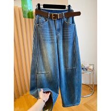 批发高级感加厚加绒<b class='q'>牛仔</b>裤女秋冬2025新款宽松百搭<b class='q'>哈伦</b>裤弯刀裤长裤子