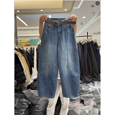 批发W966加绒阔腿弯刀牛仔裤女2025冬季新款气质高腰显瘦窄版阔腿<b class='q'>哈伦</b>
