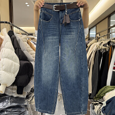 批发W993冬季加绒高腰显瘦弯刀牛仔裤女韩版百搭时尚<b class='q'>哈伦</b>裤垮裤长裤子