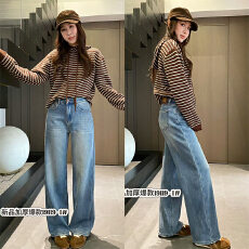 2025冬新款倩小妞佑度19119复合厚绒保暖拖地直筒裤高腰女牛仔裤