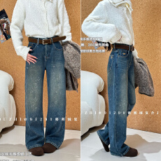 批发欧洲站冬季新品韩系百搭高腰复合绒加厚手工烫钻阔腿裤拖地长裤女