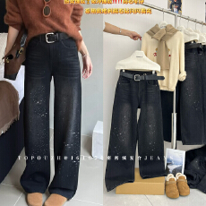 批发TOP 欧制-钻闪闪发光立体设计复合绒阔腿牛仔<b class='q'>裤</b>(配腰带)61670黑色