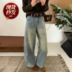批发复古做旧加绒阔腿<b class='q'>牛仔裤</b>女<b class='q'>欧洲站</b>2025冬装新款欧货女装直筒裤子潮