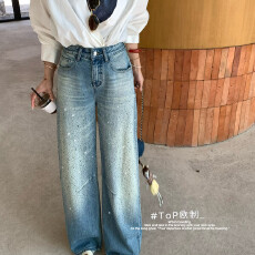 批发TOP 欧制-挺不僵硬阔感剪裁钻石雨弯刀裤<b class='q'>牛仔裤</b>(配腰带)61668浅兰