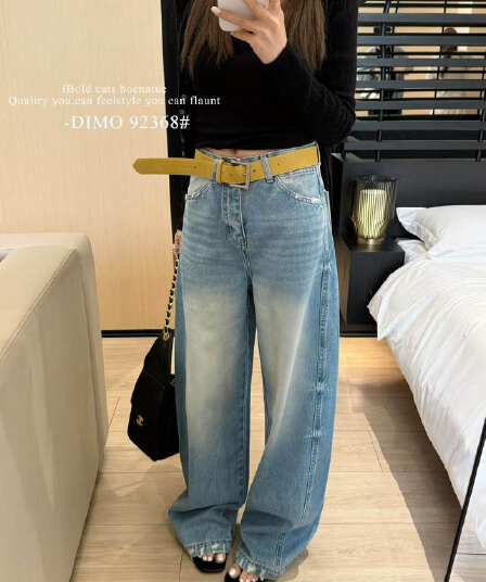 봄 dimo 한국 스타일 루즈핏 높은 품질 하이웨이스트 다용도 슬림해 보이는 모통이 칼 청바지 넓은 다리 길이 바지 92368