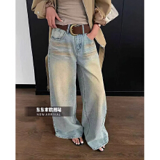批发<b class='q'>欧洲站</b>2026年春季复古喷色水钻满天星直筒<b class='q'>牛仔裤</b>辣妹风百搭时髦精