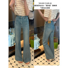 素心兰/YOUMO-烫钻裤轻奢烫钻设计感四面弹微喇裤牛仔裤72189-2