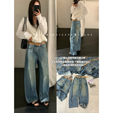 批发特色刺绣后袋弯刀裤女2026春季新款高腰垂感拖地裤韩系百搭<b class='q'>休闲</b>裤