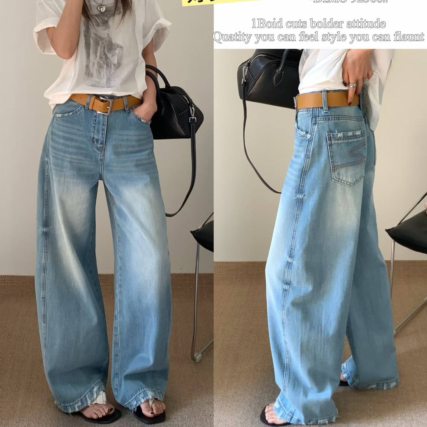 dimo92368 하이웨이스트 표지 고기 넓은 다리 청바지 여성 2026 봄 새로운 아메리칸 루즈핏 슬림해 보이는 모통이 칼 바지