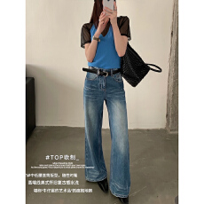批发美式复古怀旧<b class='q'>牛仔</b>裤<b class='q'>女</b>2026春新款高腰显瘦拖地筒喇裤