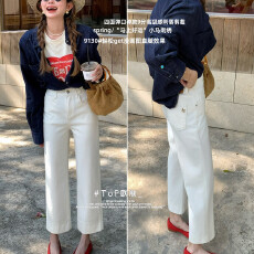 批发TOP 欧制-小马刺绣四面弹9分高级感利落剪裁直筒裤<b class='q'>牛仔</b>裤9130米白