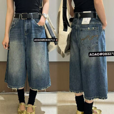 批发2026夏季新款韩版<b class='q'>时尚</b>百搭高腰显瘦直筒八分裤女宽松阔腿裤女0832