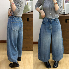 批发后松紧腰弯刀阔腿<b class='q'>牛仔裤</b>女<b class='q'>欧洲站</b>2026春装新款欧货女装九分裤子潮