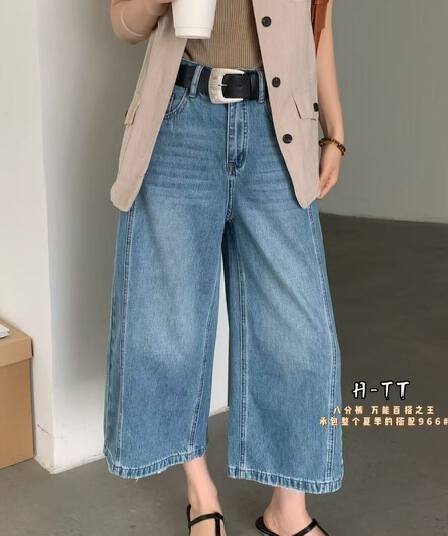 한 부서 다용도 넓은 다리 8 점 청바지 여성 봄 루즈핏 레트로 마 오래된 작은 키 슬림해 보이는 바지 종류 966-1