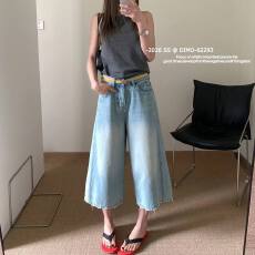 批发DIMO62293休闲复古阔腿<b class='q'>牛仔</b><b class='q'>裤</b>女2026夏季薄料宽松遮<b class='q'>垮</b>直筒七分<b class='q'>裤</b>