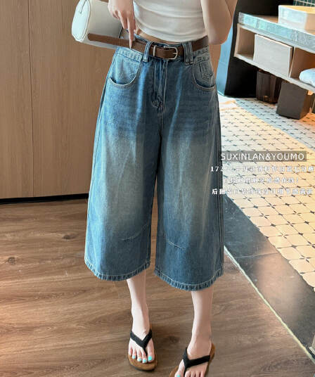 素心 블루 youmo 아메리칸 레트로 워싱 마 오래된 루즈핏 7 점 스트레이트 팬츠 청바지 17276 여성