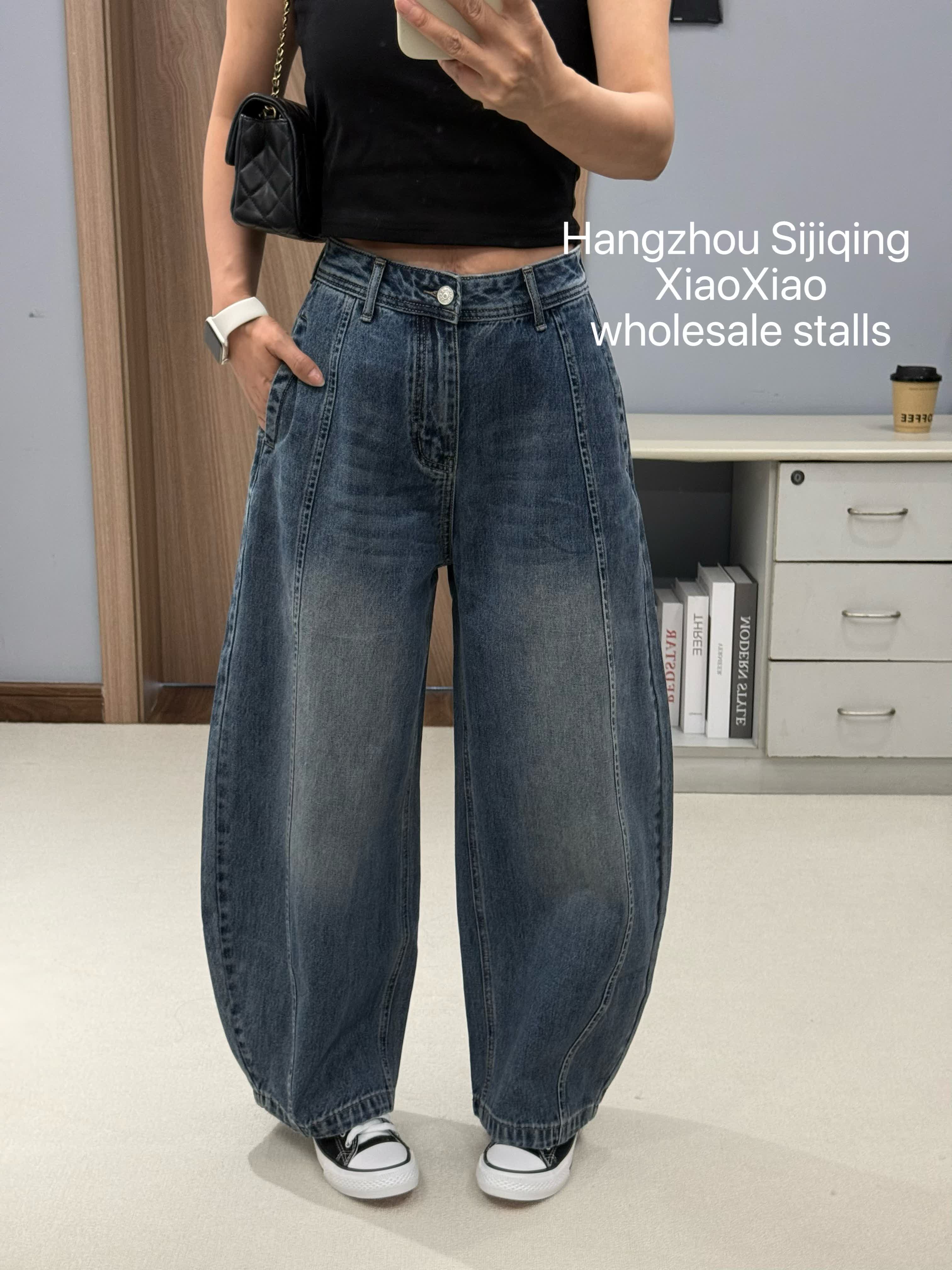 jeans 73261 여름 2026 새로운 하이웨이스트 루즈핏 캐주얼 다용도 순면 넓은 다리 애드벌룬 9부 바지 여성 b
