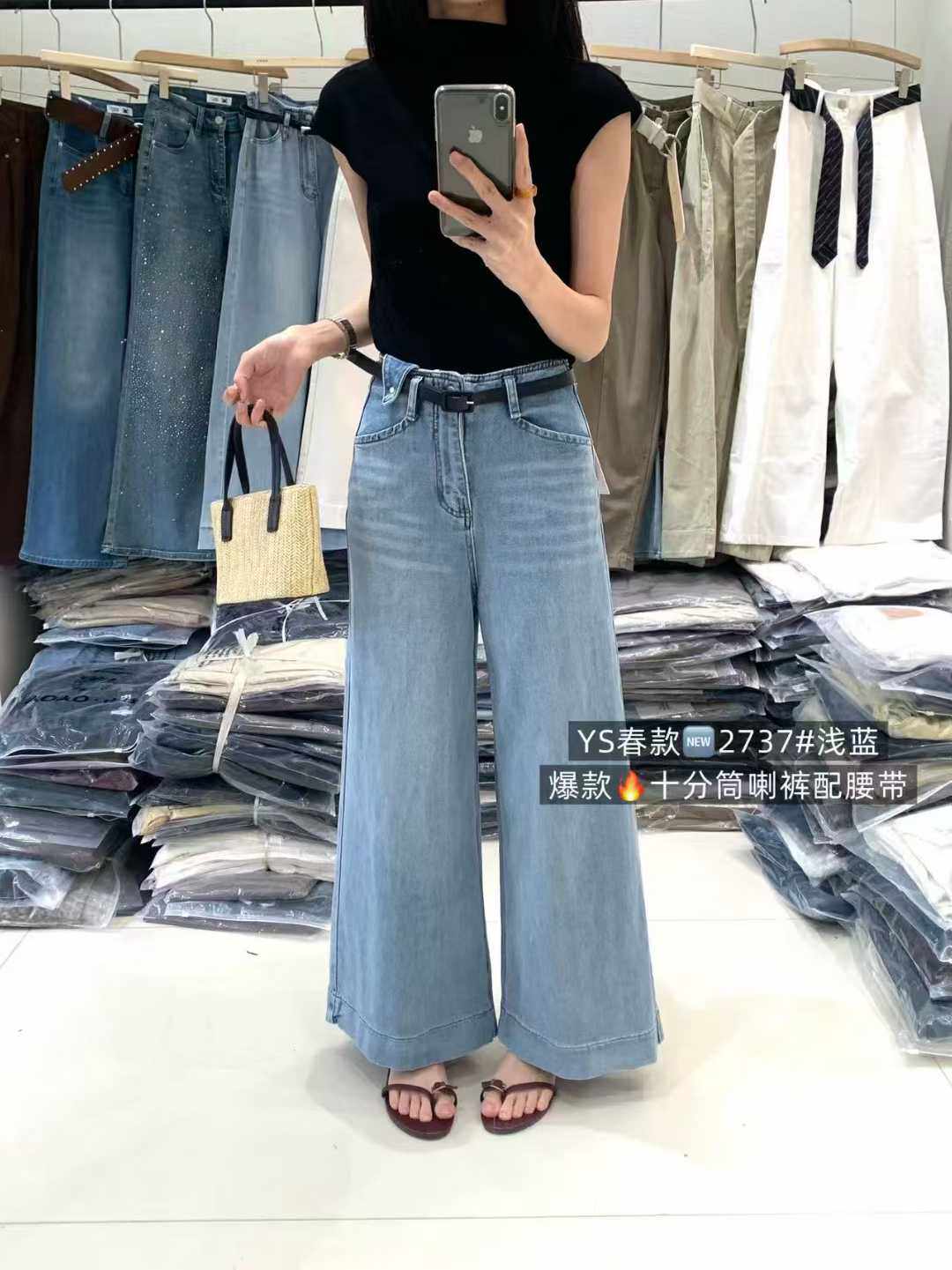 한 표준 원 스트레이트 팬츠 2026 봄 새로운 하이웨이스트 넓은 다리 청바지 루즈핏 다용도 스트레이트 긴 바지 2737