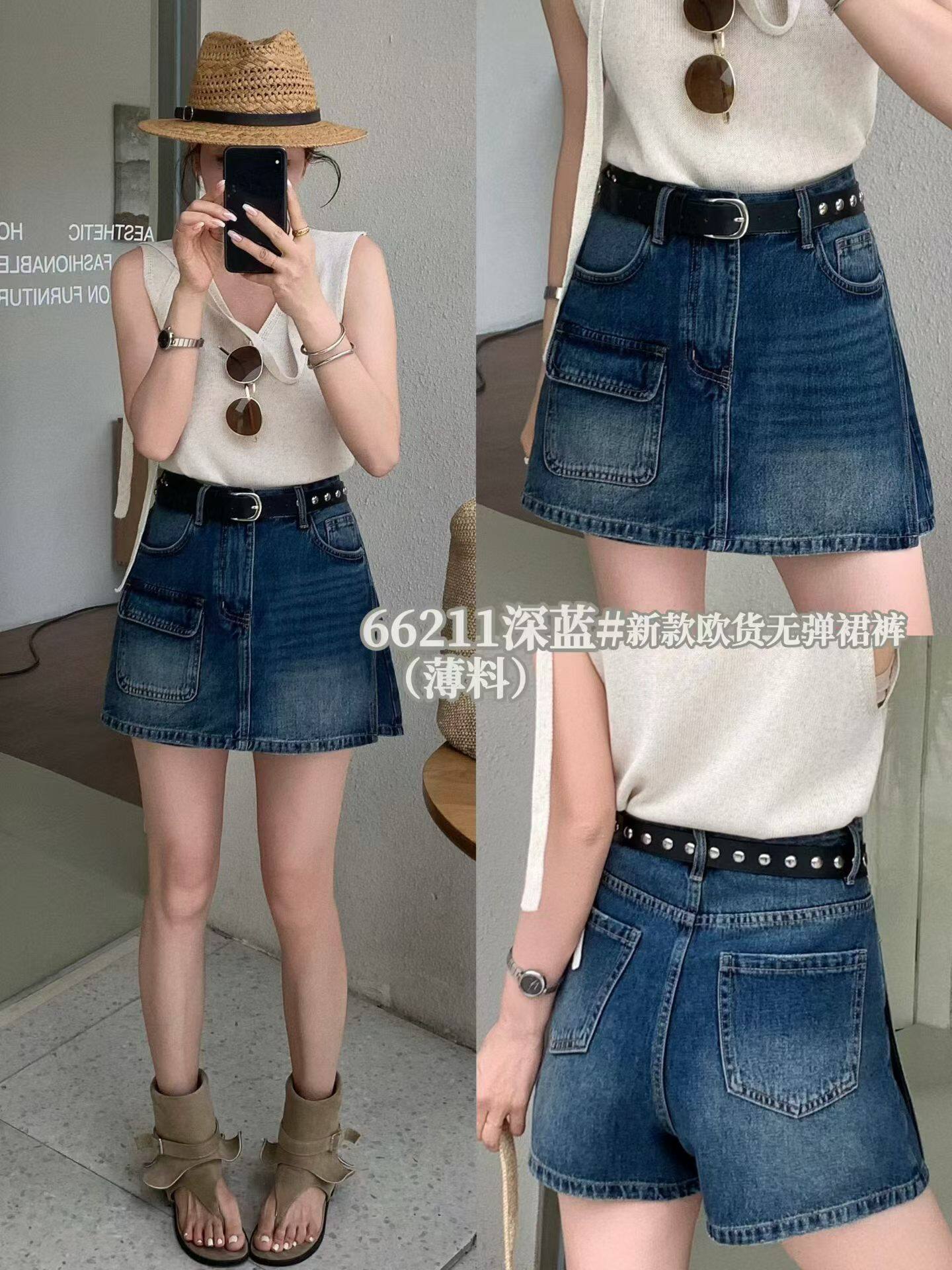 jeans 빨간색 침입자 66212 여름 한국 스타일 하이웨이스트 슬림해 보이는 얇은 재료 한 마디 미니 스커트 여성 데님 반바지 없음 폭탄 치마바지