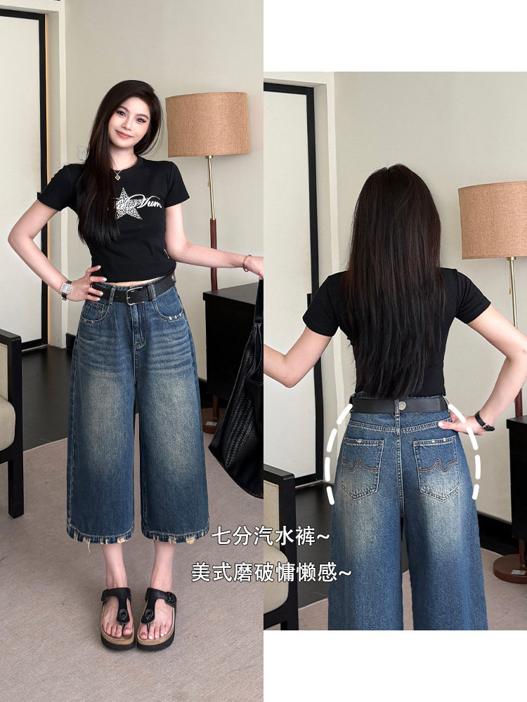 아메리칸 레트로 찢어진 넓은 다리 7 점 청바지 여성 여름 얇은 스타일 루즈핏 슬림해 보이는 작은 키 소다 바지