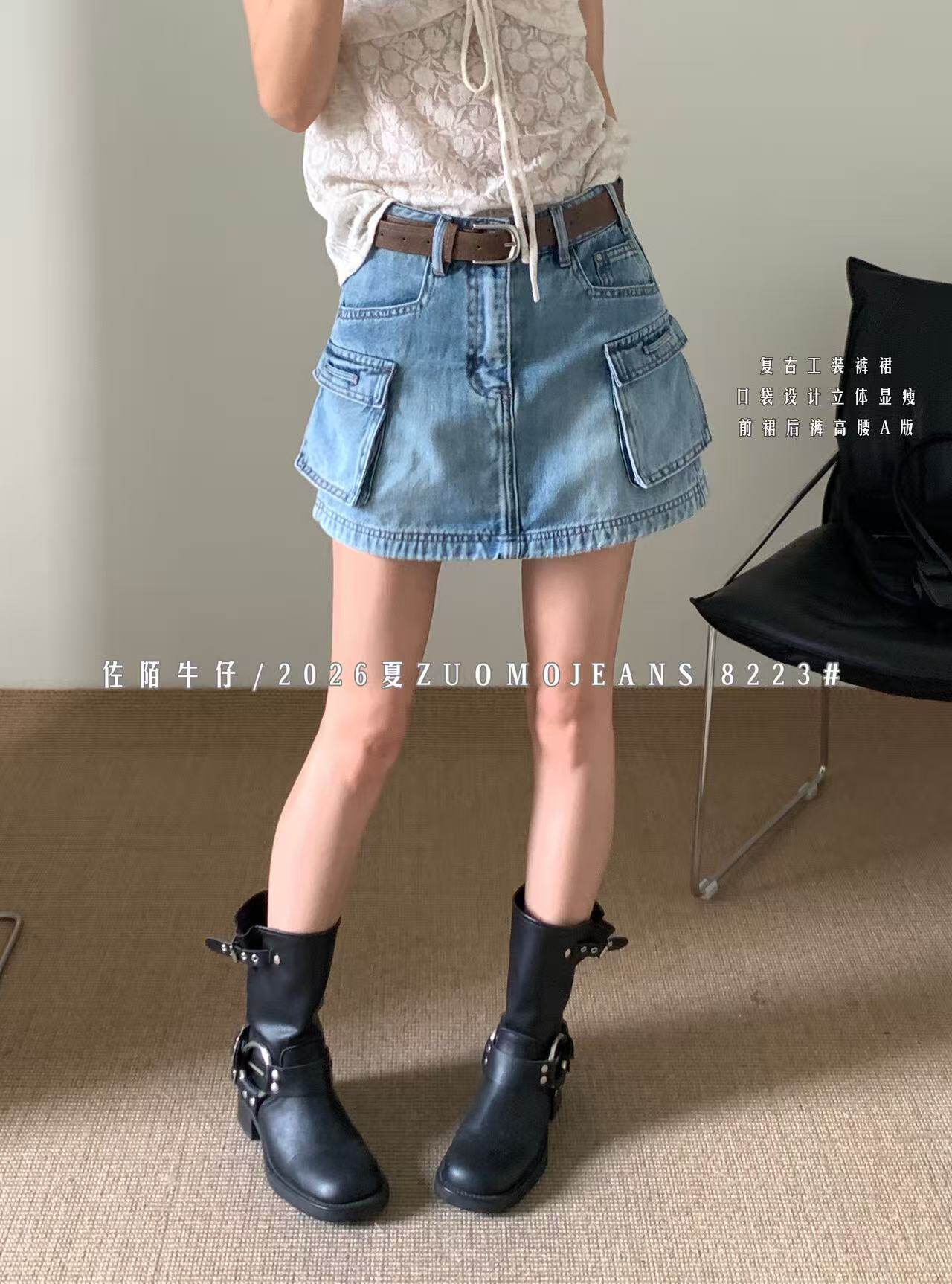 유럽 상품 아메리칸 레트로 3 차원 주머니 워크웨어 데님 치마바지 여성 여름 하이웨이스트 슬림해 보이는 한 마디 연령 감소 미니 스커트 ins