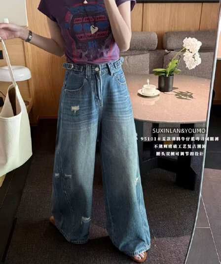 유럽 상품 레트로 그라인딩 홀 모통이 칼 넓은 다리 청바지 여성 여름 섹션 얇은 재료 하이웨이스트 수 있습니다. 조정 허리 머리 바닥 청소 바지