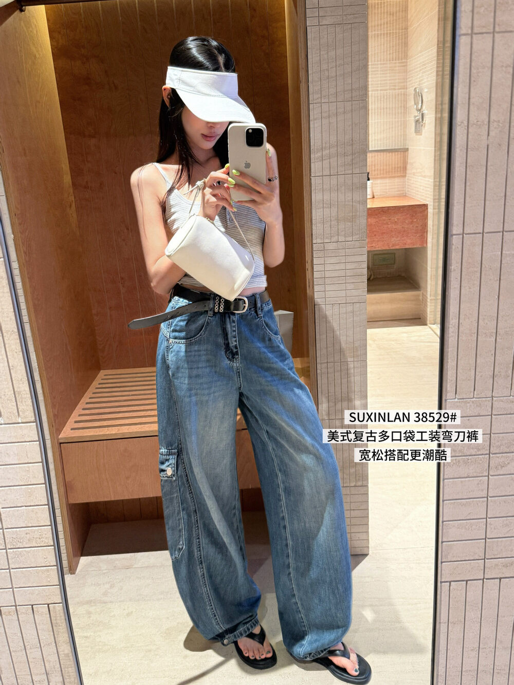 素心 블루 youmo 여름 드레스 아메리칸 거리 트렌드 기타 가방 디자인 루즈핏 워크웨어 모통이 칼 청바지 여성 트렌디
