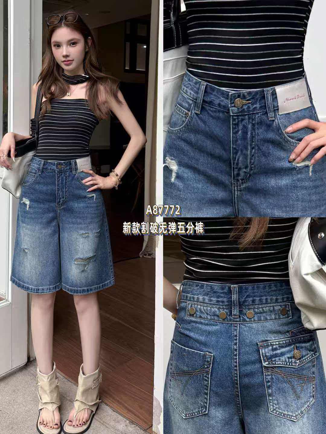 정통 알리 샤 샤 87772 여름 등 허리 단추 슬림해 보이는 루즈핏 찢어진 부분 넓은 다리 오부 바지 여성 데님 반바지