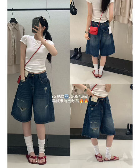 원 색 26 여름 켜기 새로운 레트로 워싱 찢어진 부분 루즈핏 5 점 와이드 레그 팬츠 데님 반바지 7368