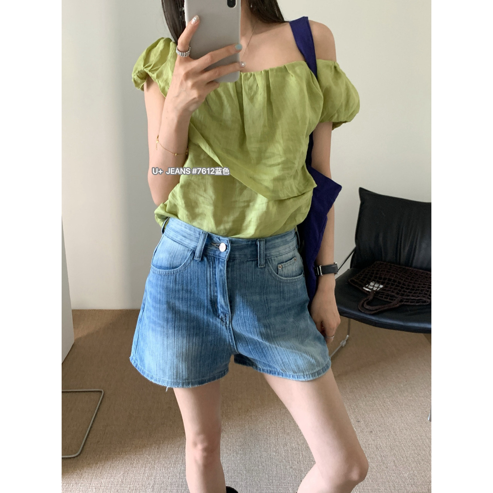 u+ 데님 여름 새로운 한국 스타일 다용도 얇은 재료 대나무 마디 곡물 워시 물 질감 당겨서 전체 반바지 청바지 여성 7612