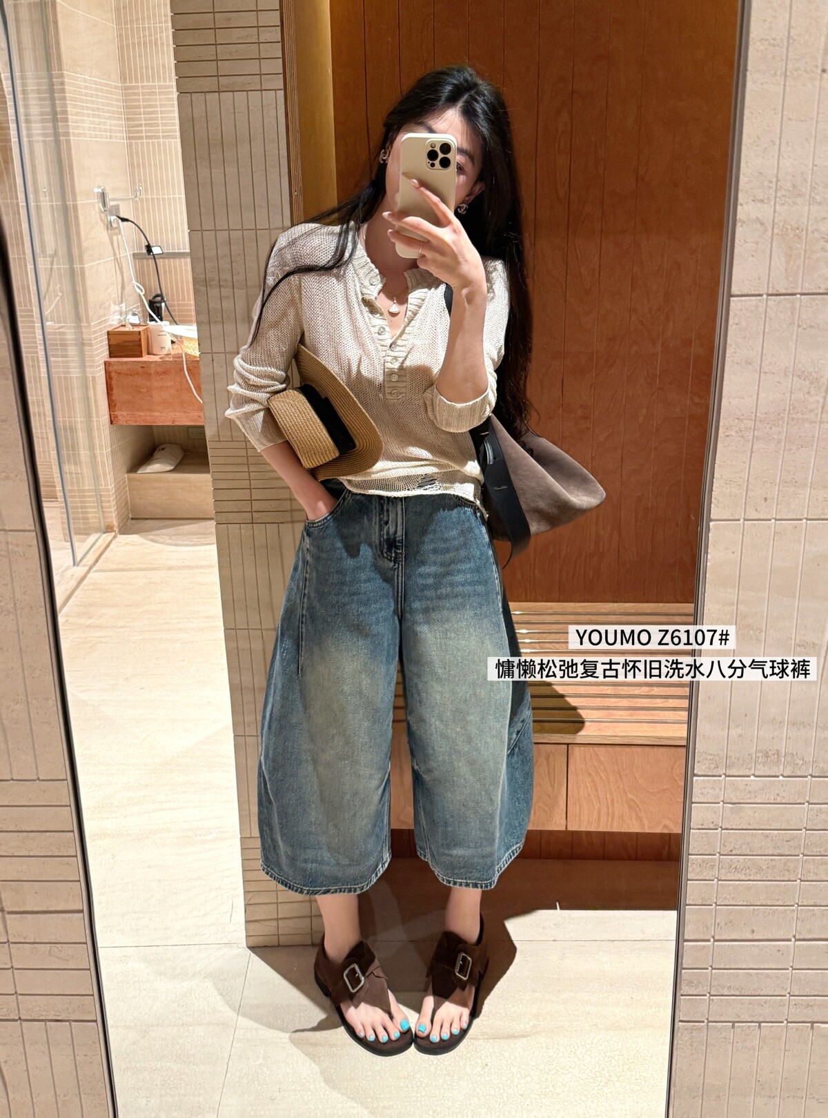정통 youmo 素心 블루 z6107 노스탤지어 블루 하이웨이스트 8 점 루즈핏 넓은 다리 스트레이트 여성 청바지 여름 얇은 스타일