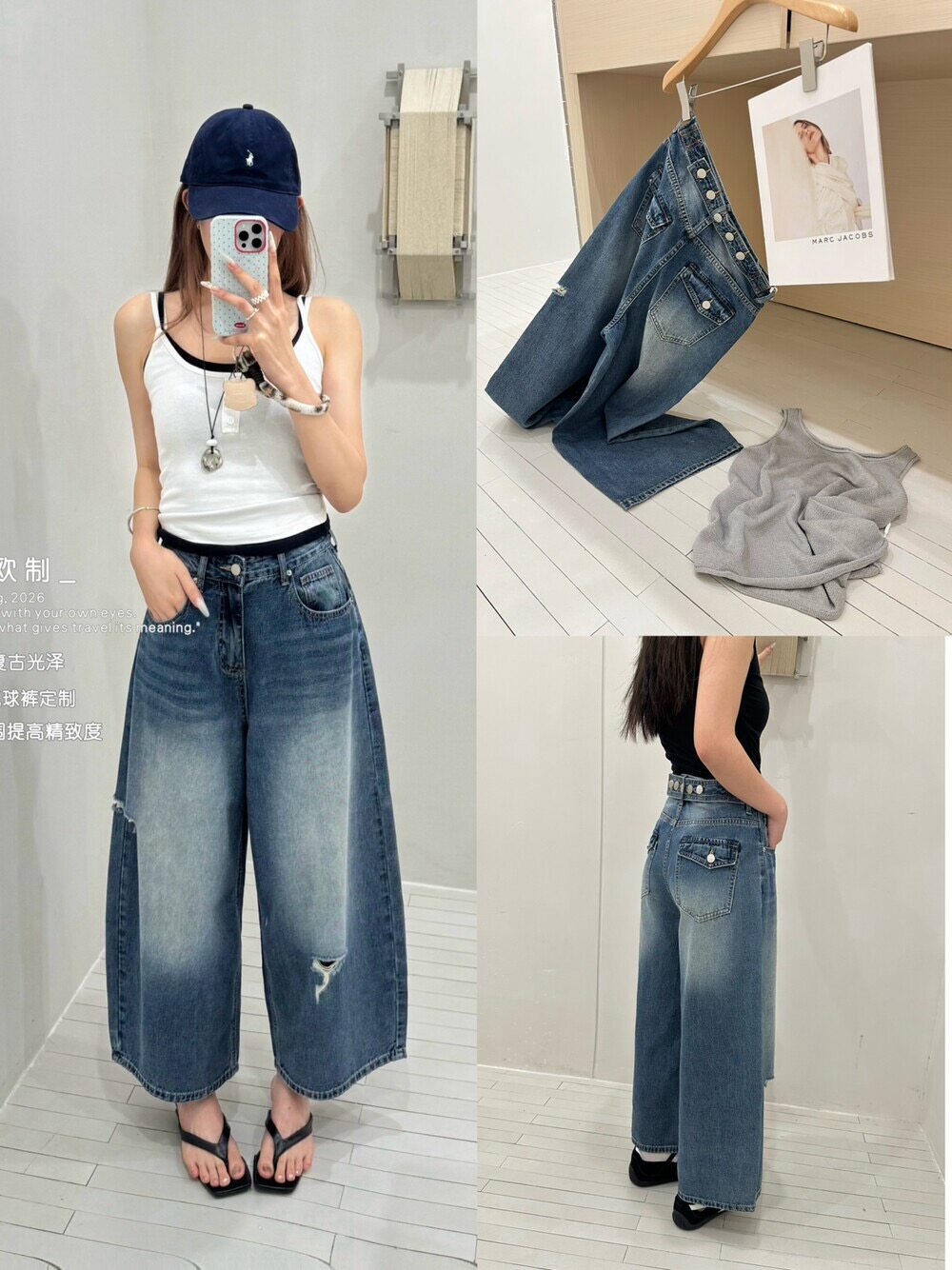 xiao26 여름 찢어진 부분 등 허리 머리 수 있습니다. 조정 9 포인트 풍선 청바지 top 유럽 시스템 61803 레트로 블루