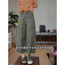 批发高腰立裁女士工装阔腿<b class='q'>裤</b><b class='q'>2026</b>秋季宽松显瘦新款九分休闲<b class='q'>裤</b>