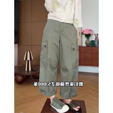 批发军绿色大口袋阔腿牛仔<b class='q'>裤</b>女秋季新款高腰宽松显瘦小个子九分工装<b class='q'>裤</b>
