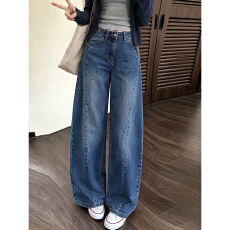 批发复古蓝阔腿牛仔裤女2026秋季新款<b class='q'>大码</b><b class='q'>胖</b><b class='q'>mm</b><b class='q'>高腰</b>显瘦宽松直筒弯刀裤